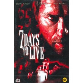 DVD - 세븐데이 투 리브 7 DAYS TO LIVE 13년 3월 아이비젼 행사