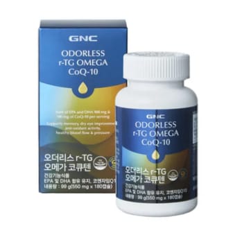 GNC 오더리스 rTG 오메가 코큐텐 (180캡슐) / 오메가3+코엔자임Q10