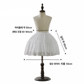 여아 속치마 한복 드레스 튜튜 스타일 패티코트