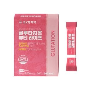 글루타치온 뷰티 라이프 (3g*30포)