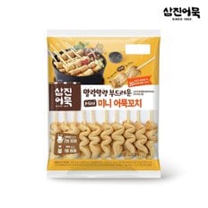 삼진어묵 미니어묵꼬치 240g
