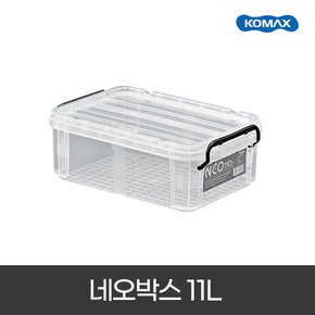 네오박스 11L 리빙박스 수납정리함