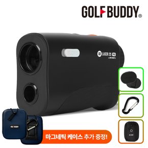 [비밀특가]골프버디 GB 골프 레이저 거리측정기 2S PRO 삼각측정 손떨림방지