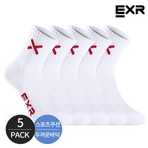 여성 스포츠 쿠션 심플 컬러로고 중목양말 5P WHRD_P404542546