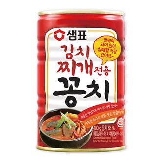  샘표 김치찌개전용 꽁치 400G