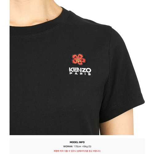 rep product image8