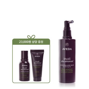 [단독] 인바티 울트라 어드밴스드™ 세럼 150ml 세트(리치 샴푸/컨디셔너 증정)