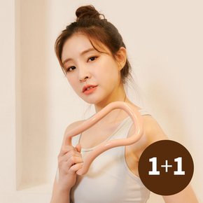 소프트 요가링 종아리 마사지링 젠링 1+1