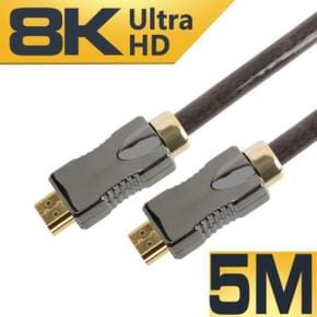 UHD 게이밍모니터 TV연결 HDMI 케이블 8K 4.1 5M