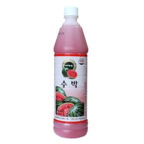 수박 원액 835ml 음료베이스