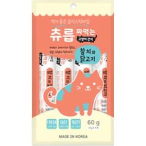 츄릅 짜먹는 고양이 간식 참치n닭고기 길냥이 60g