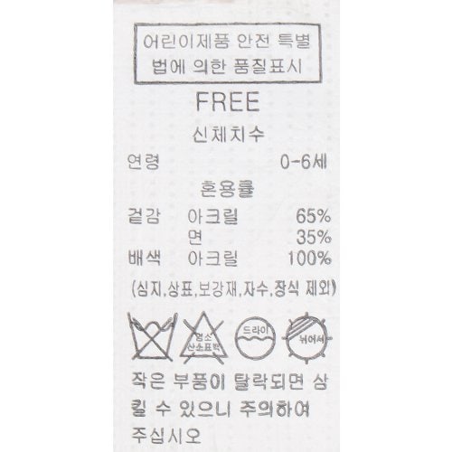 상품이미지 5