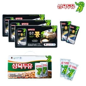 두유 검은콩과칼슘60팩+오리지널20팩(총80팩)