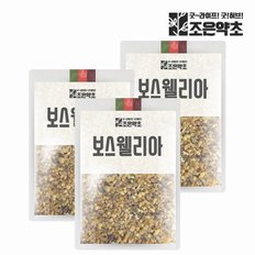 보스웰리아 원물 대용량 1kg x 3