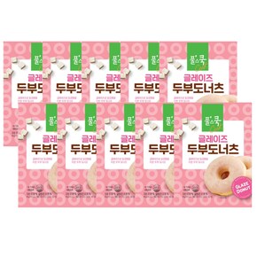 글레이즈두부도너츠 50g 10개