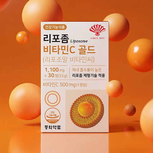 상품이미지3