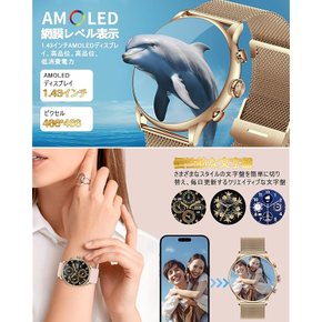 한정 브랜드 스마토 워치 HDMOD 스마트워치 원형 여성 smart watch 블