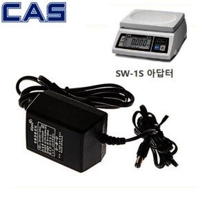 전자저울 아답터 SW-1S 정전압 9V/300mA (정품)  - 국내산 - 전기용품 안전인증