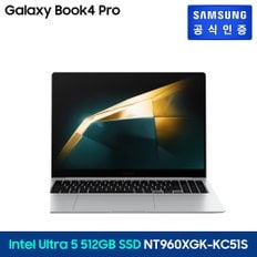 갤럭시 북4 Pro  NT960XGK-KC51S