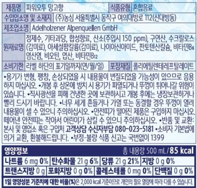 상품 이미지1