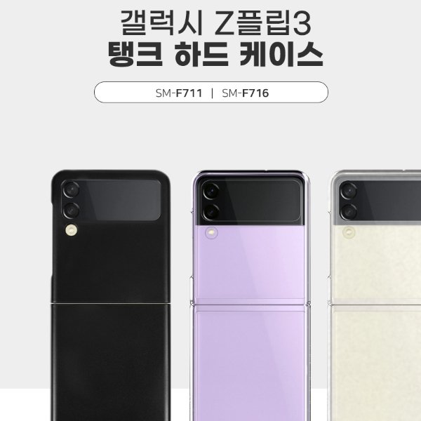 확대된 대표 상품 이미지1