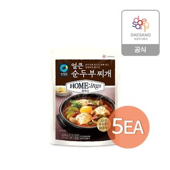  청정원 호밍스 얼큰순두부찌개 450g x 5개