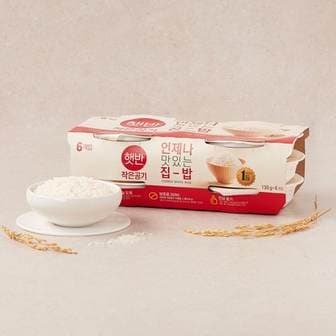 햇반 [쿠폰 적용가:5,382원]CJ 작은 햇반 130g*6입