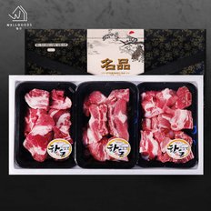 [1/15 순차출고][웰굿]한돈1+ 숙성 돼지갈비 선물세트 1호 2kg(1팩당670gx3)