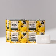  슈퍼보타닉 비누 80g 4+4 자스민