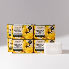 슈퍼보타닉 비누 80g 4+4 자스민