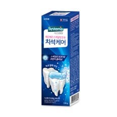 치석케어 치약 120g x 1개