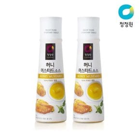 허니머스타드소스 320g 2개