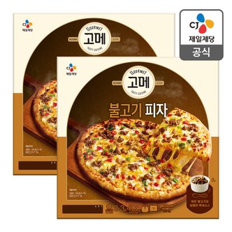 CJ제일제당 [본사배송] 고메 클래식 불고기 피자 405g X 2개