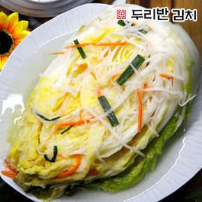 천연 백김치 5kg