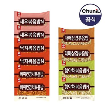 천일식품 인기볶음밥250g 5종 낙지,새우,대패삼겹,베이컨,햄야채 (...