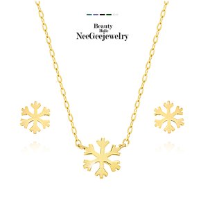 [NeeGee] 14K GOLD 눈꽃 세트