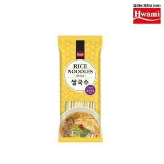  (화미)쌀국수250g (WC2BA8C)