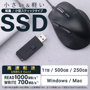 SSD 1TB Surface Macbook 1000MBs TV TV PS5PS4 USB 로지텍 외장 고속 읽기 속도 녹화 동작 확인