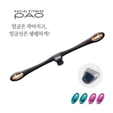 페이셜 피트니스 파오 FACIAL FITNESS PAO_블랙