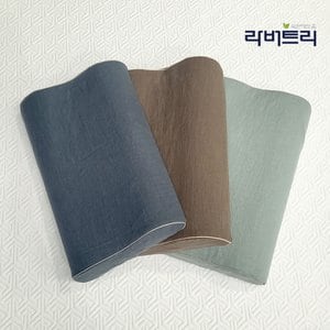 라버트리 퓨어린넨 굴곡형 경추베개 커버 대 중 소 사이즈