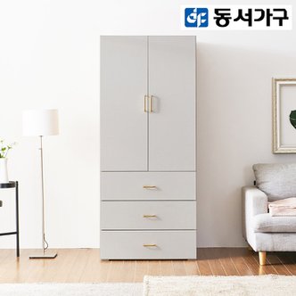 동서가구 누베 800 3단 서랍 선반 옷장 DF918903