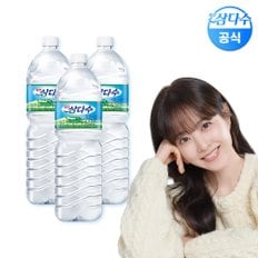 삼다수 (G) 제주 삼다수 2L 18병 생수