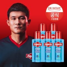 하이브리드 카페인 샴푸 (건성 두피용) 250ml x5