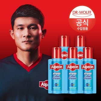 알페신 하이브리드 카페인 샴푸 (건성 두피용) 250ml x5