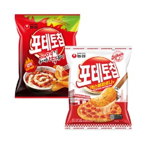 [무배] 농심 포테토칩 50g 2종(동대문엽떡8+잭슨페퍼로니8) / 총 16봉지