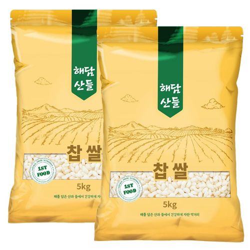 상품 이미지 1
