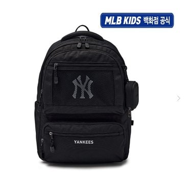 MLB키즈 (백화점공식)25년 고학년 투블럭 아웃포켓 베이직 7ABKB025N-50BKS