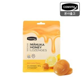 마누카꿀 로젠지-레몬 180G 본사정품 본사출고