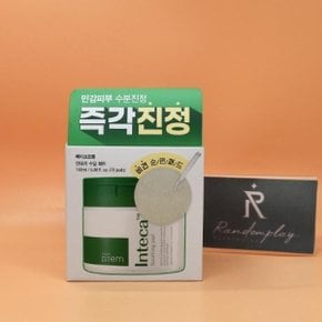 메이크프렘 인테카 수딩 패드 70매