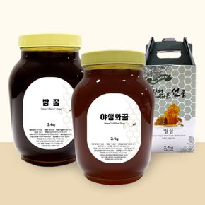 [새담] 프리미엄 천연벌꿀 선물세트(밤꿀 2.4kg + 야생화꽃꿀 2.4kg)